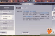 爱游戏手机游戏大厅,便捷娱乐-打造沉浸式游戏体验