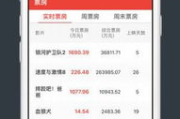 ck电影网手机版下载全攻略-优化观影体验