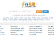 精选电影网站推荐，观影体验升级-满足你的电影需求