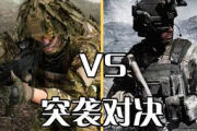 战术小队手机版下载与安装指南-快速安全体验游戏乐趣