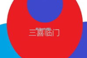 2025年韩国电影新趋势：在线观看成为观影主流