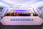 【深度解析】2025年：久产久人力有限公司的崛起之谜