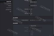 达芬奇调色软件,专业影视后期制作的秘密武器-功能与技巧解析