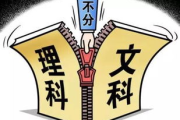 《权力的游戏》第六季,剧情转折与角色命运-深度解析