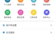 薄趣电影网，高品质电影资源聚合平台-观影体验优化解析