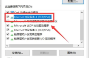 豆电影网免费下载全攻略-安全高效获取电影资源