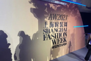 十间影视传媒：打造中国影视新力量的幕后推手