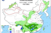 24小时精准天气预报,现代气象科技利器-解决方案解析