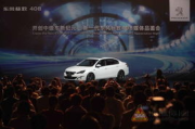 六维影视：突破传统界限的视觉革命