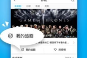 人人影视下载：合法途径与安全指南-版权与质量并重