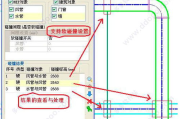 鸿业软件,提升企业管理效率-全面功能解析