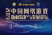 八戒归来：影视剧免费观看的正确打开方式