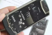 大型手机品牌游戏厅,提供极致游戏体验-解决方案解析