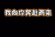 凑点电影网,在线观影新选择-平台特色与使用指南