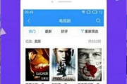 快猫电影网站,在线观影新选择-使用指南与优化建议
