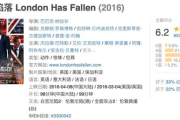 十八岁以上人工授精的条件与流程-法律与伦理考量