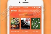 236宅宅电影网,观影新选择-平台使用与优化解析