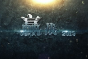 揭秘影视特效制作：从想象到现实的奇幻旅程