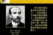 生活草民电影网,高清电影在线观看-便捷观影解决方案解析