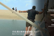 1080p蓝光电影网资源搜索与观影体验-高清影片获取指南