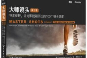 达达影视,新兴网络影视平台的优势与使用指南-观影体验升级解析