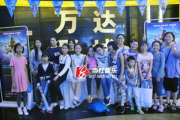 免费追剧大全电视剧网站“好剧屋”：2025年观影新选择