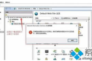 Web服务器软件选择与优化指南-性能与安全并重