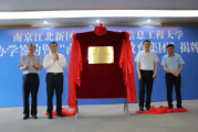 探索动画世界：一部专业影视动画教程的深度解读