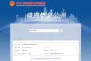合法观看电视剧,免费与版权并重-网络平台解决方案解析