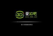 3D电影网站精选指南-提升观影体验与解决常见问题