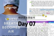 《叔叔》角色深度解析与文化影响探究-韩剧情感与社会议题剖析