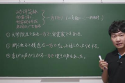 とらぶるだいあり しすた在线使用技巧与优化方法解析
