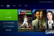 影视大全在线观看追剧：你的终极观影指南