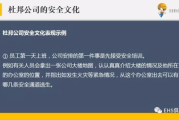 营造蜜恋氛围，让爱情甜蜜如初-恋爱技巧与心理解析