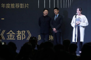 FK影视出品：那些改变我们观影体验的幕后力量