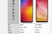 性价比之王：便宜打游戏不卡的手机推荐