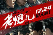 原来神马电影好看-挑选高评价电影的技巧与推荐