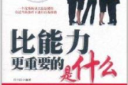在绝对力量面前，技巧真的无能为力吗？