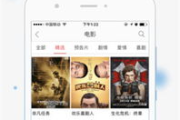 一加影院免费观看电视剧高清全攻略