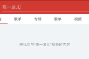 心雨影视大全免费观看电视剧全攻略-高清资源解析