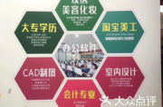 北京影视后期培训学校：梦想起航的专业摇篮