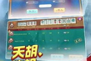 景德镇同城游戏大厅官方下载,手机版体验-游戏娱乐新选择