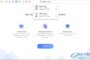 手机垃圾清理软件,提升手机性能-全面清理解决方案解析