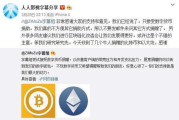 2025年，揭秘42集电视连续剧免费观看的合法途径！