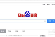 迅雷电影网官方网址，高清资源下载新选择