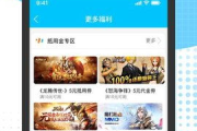 编程小游戏手机版,随时随地锻炼编程思维-最佳选择解析