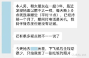 如何在沟通中用十句话穿透人心？