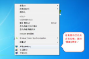 高清电影下载，安全与速度兼顾-完整指南解析
