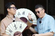 《海贼王》977集在线高清免费观看全解析：揭秘最新剧情与观看指南