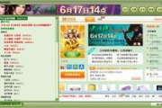 玉环同城游戏大厅官方下载手机版-安装步骤与功能解析